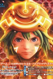 Download Film .hack//Beyond the World (2012) Subtitle Indonesia Full Movie MP4 Nonton Online Streaming LK21